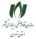 logo-nezam-senfi